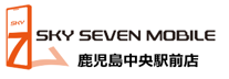 SKY SEVEN MOBILE