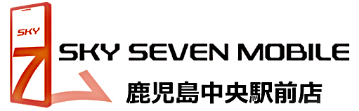 SKY SEVEN MOBILE